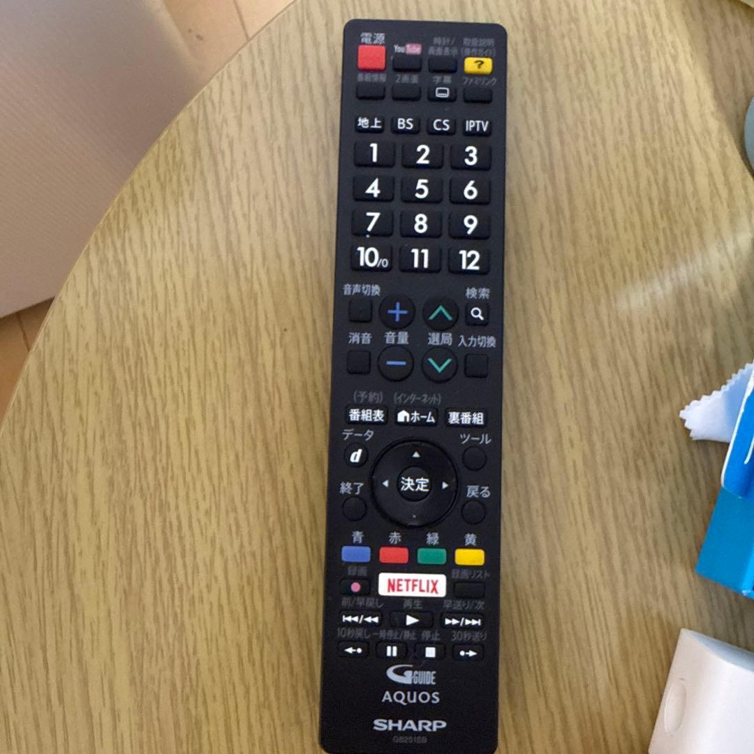 テレビ SHARP AQUOS W5 LC-40W5