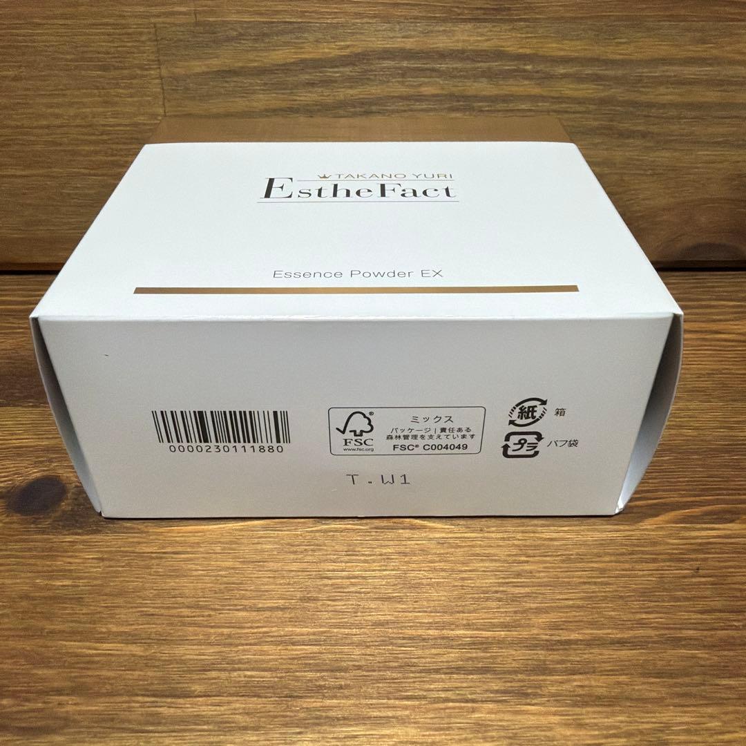 新品未使用 EstheFact Essence Powder EX 専用ポーチ