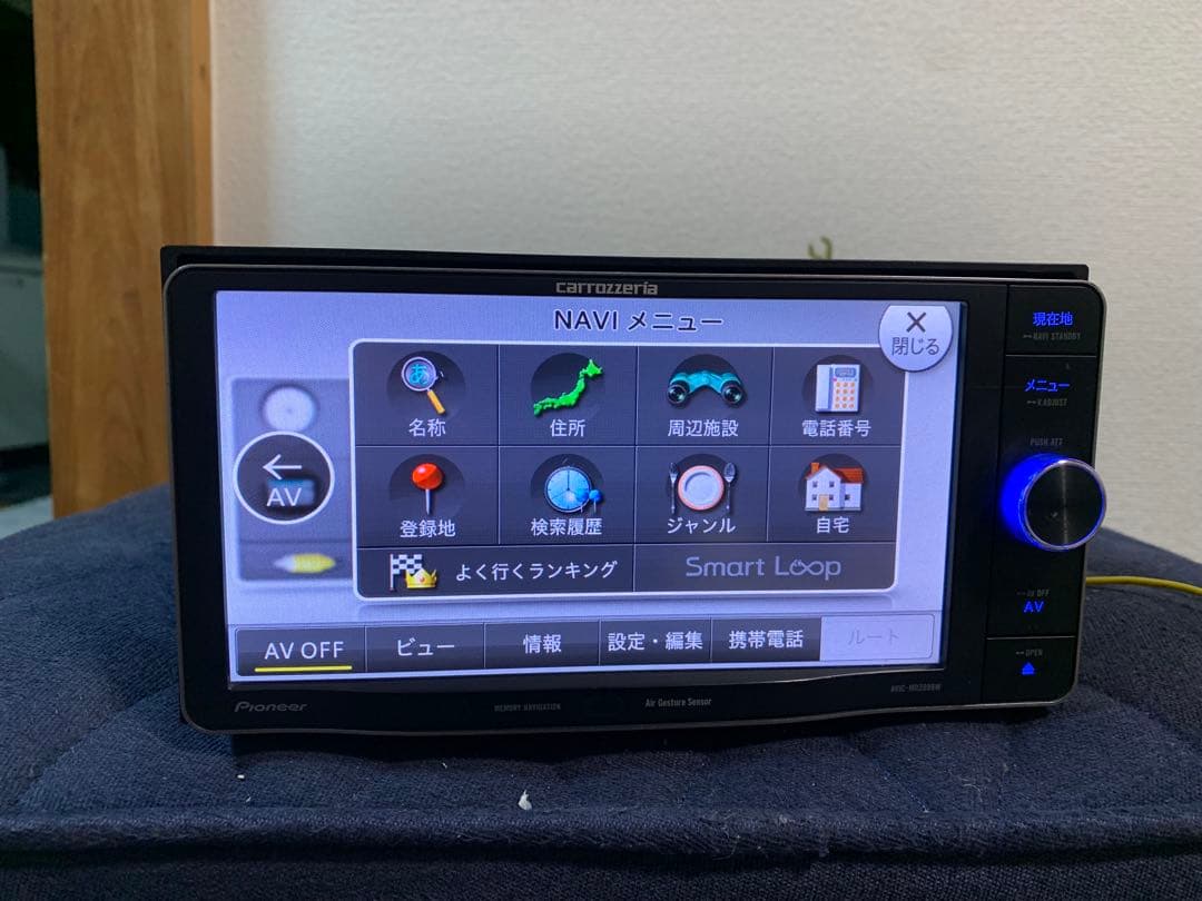 carrozzeria AVIC-MRZ099W 地図データ2017年版