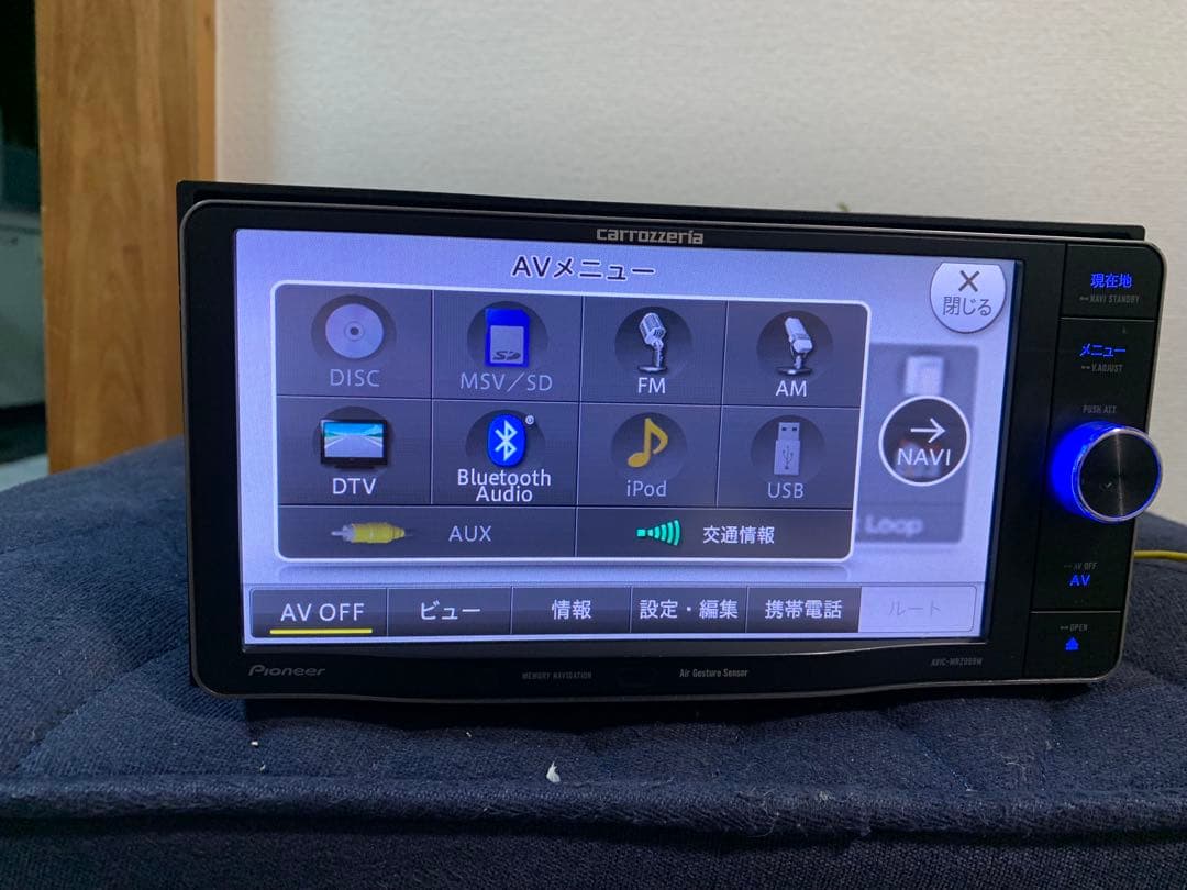 carrozzeria AVIC-MRZ099W 地図データ2017年版