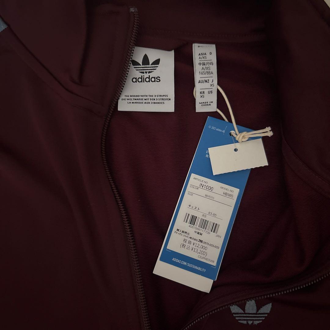 adidas トラックジャケット ボルドー