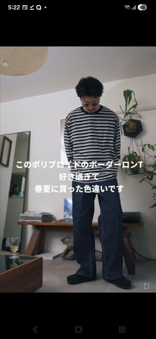 トップス POLYPLOID OVERSIZE LONG SLEEVE B