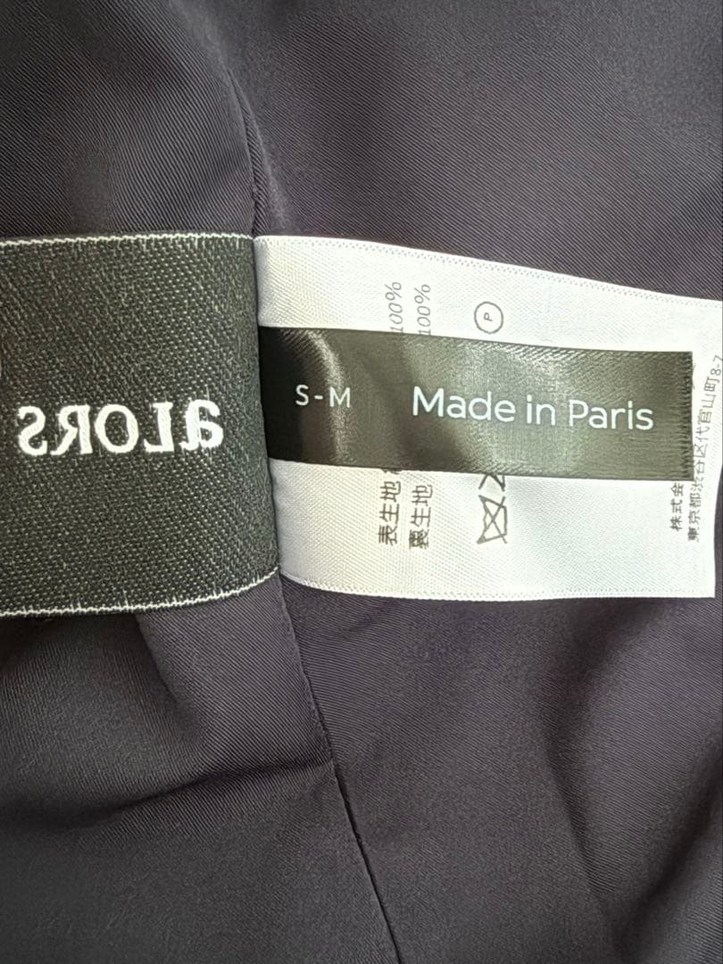 alors paris コンスタンス　S-M