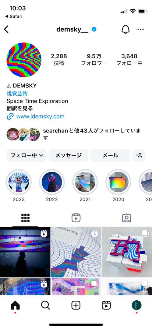 j.demisky veyond シルクスクリーン ポスター 額装