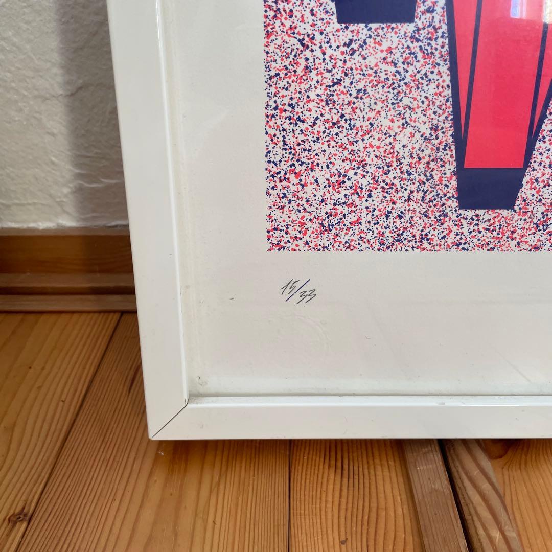 j.demisky veyond シルクスクリーン ポスター 額装