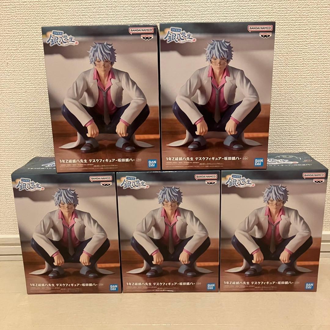 3年Z組 銀八先生 デスクフィギュア 坂田銀八 銀魂 5体セット！ ①