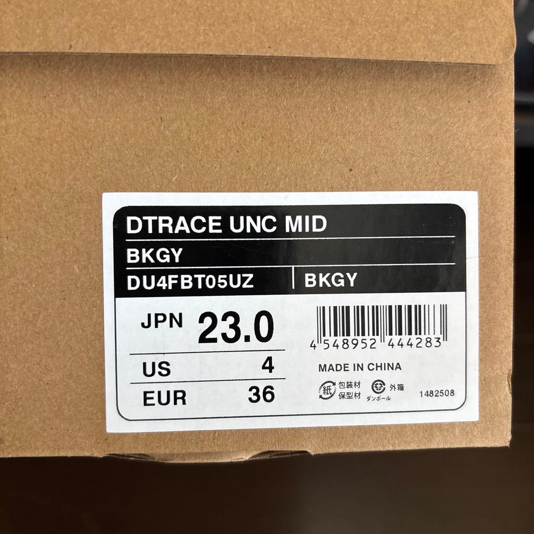 デサント　スノーブーツ　23