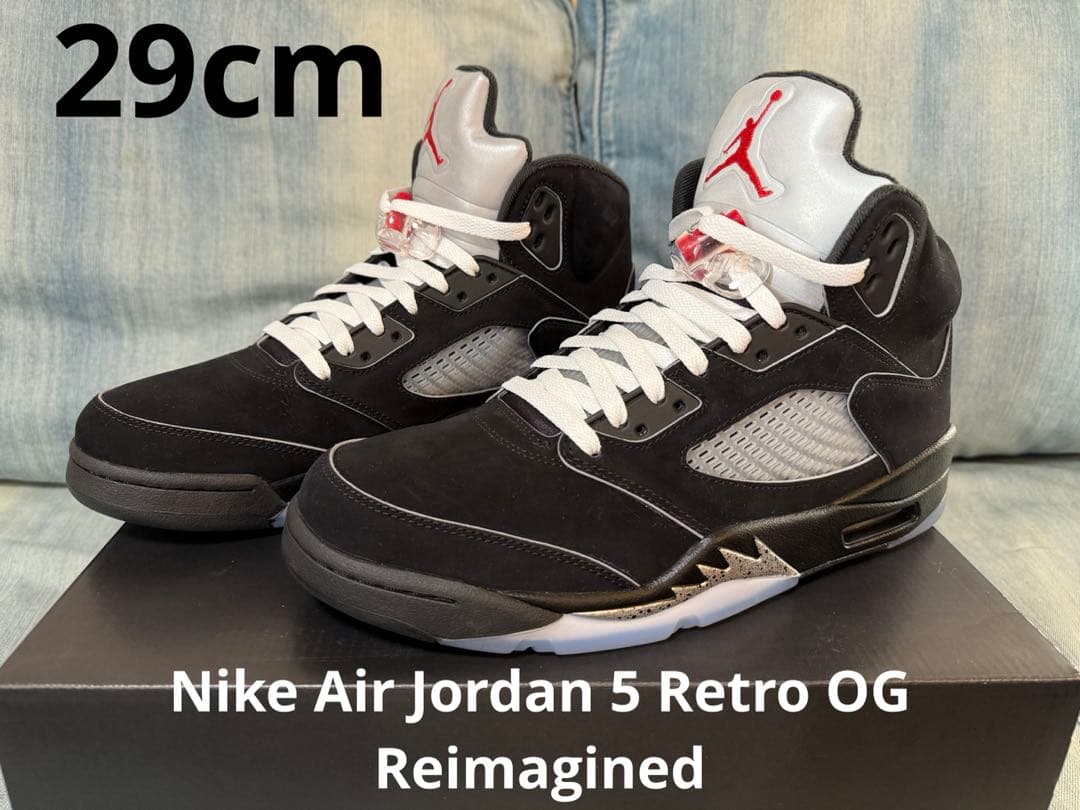 【1度のみ着用】AirJordan5 Retro OG Reimagined