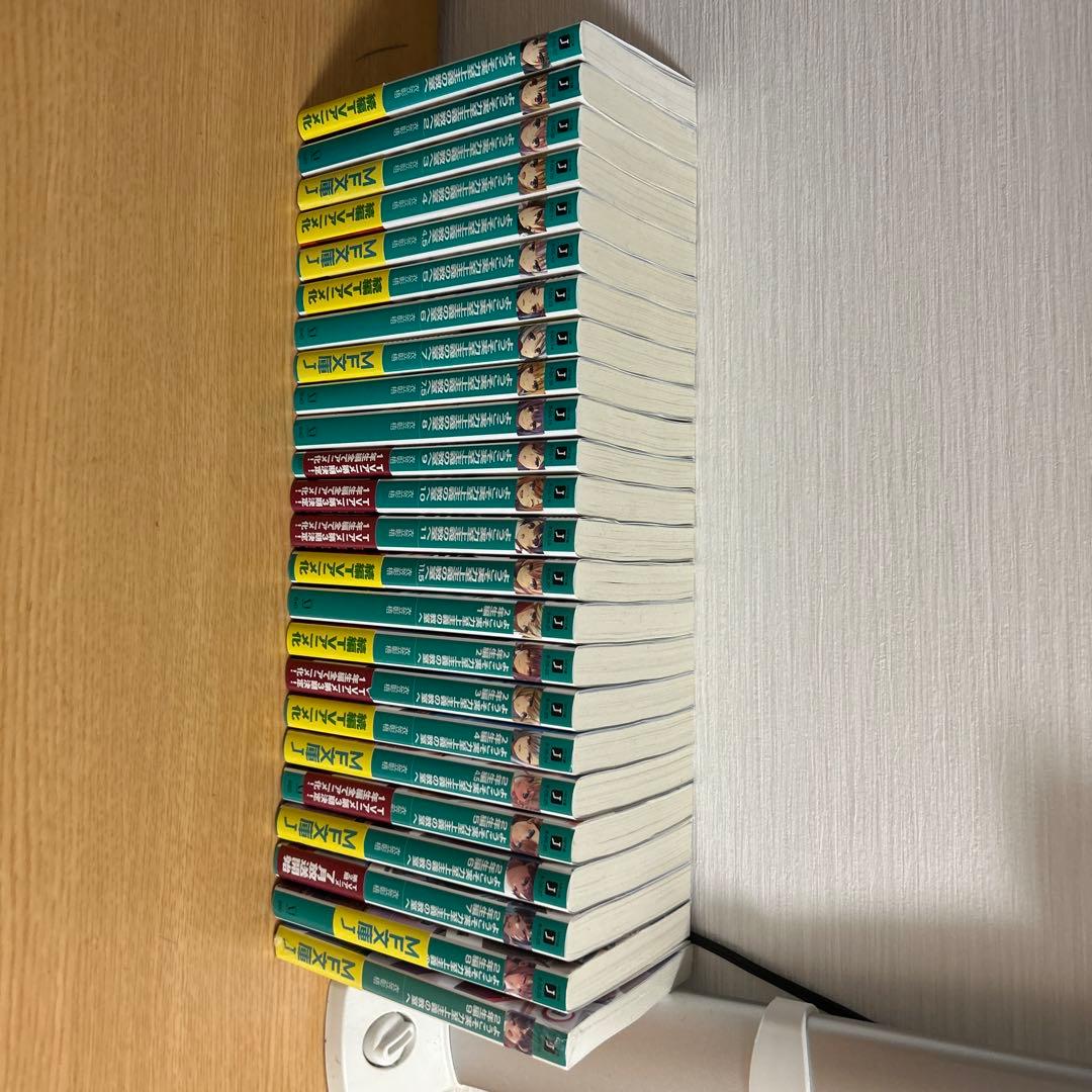 よう実24巻セット