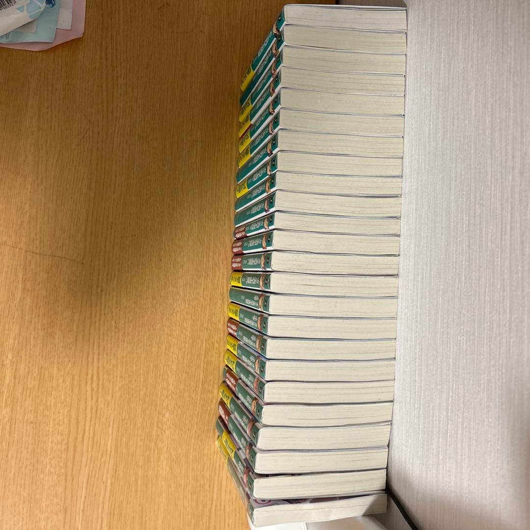 よう実24巻セット