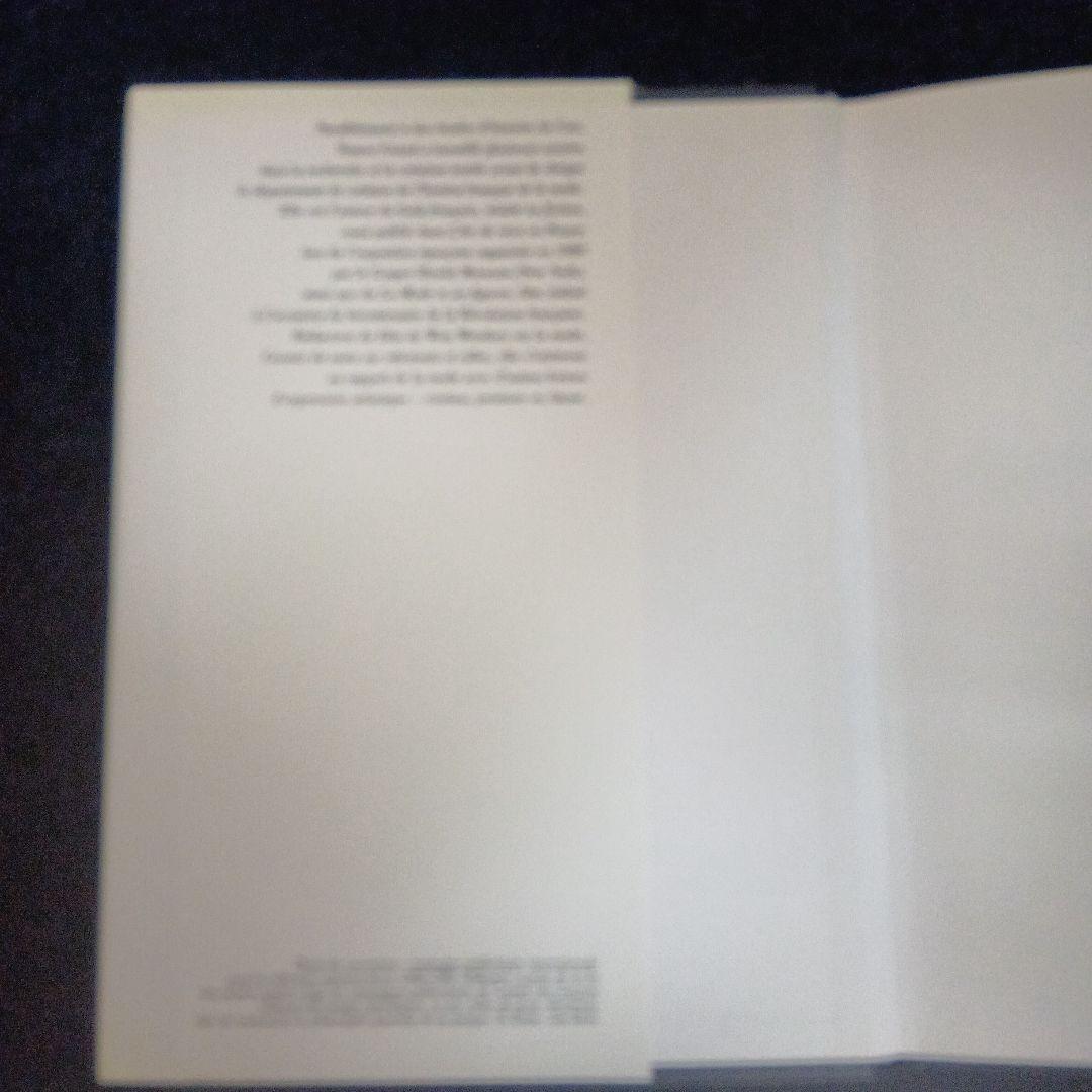 COMME des GARÇONS アートブック