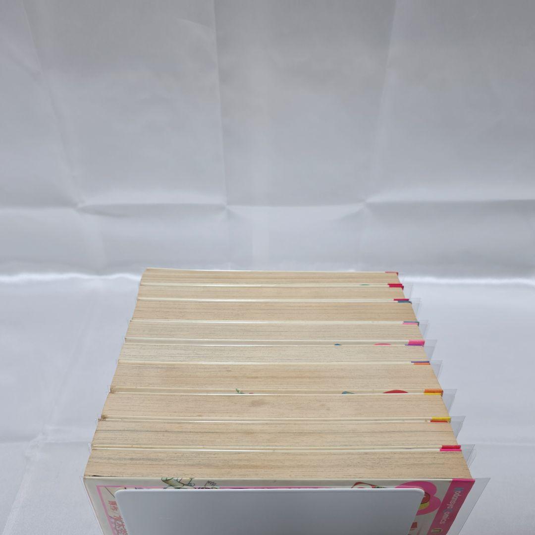 不朽の名作 キャンディキャンディ 全9巻セット[完]/全巻黒文字版/K04