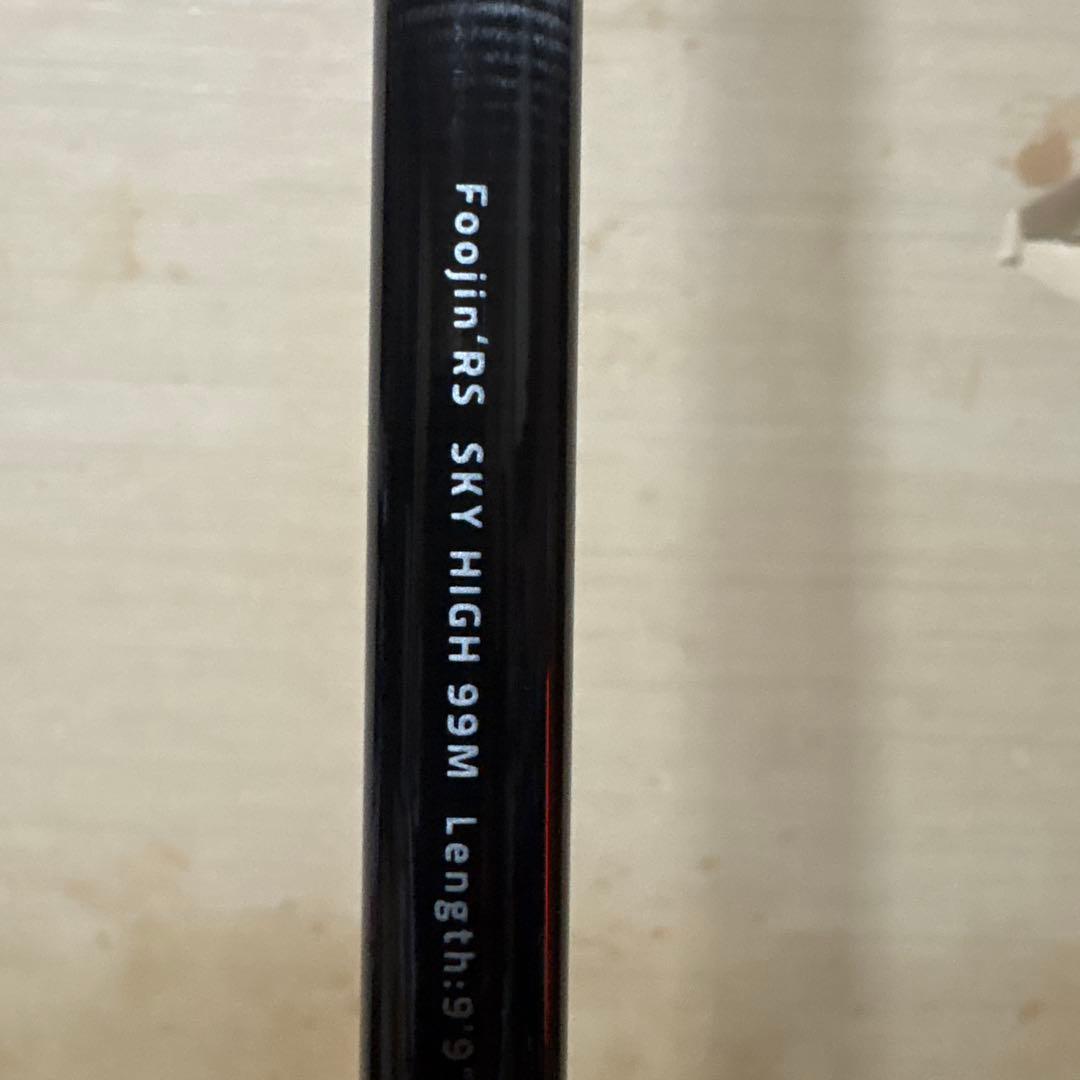 Foolin RS SKY HIGH シーバスロッド 99M 美品‼️