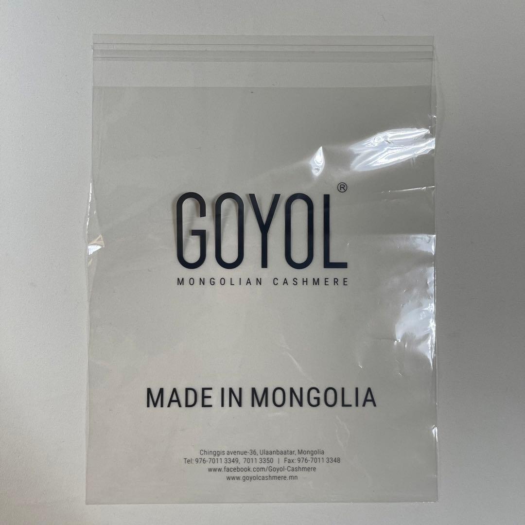 セール！ニット帽カシミヤ100% モンゴルブランドゴヨール