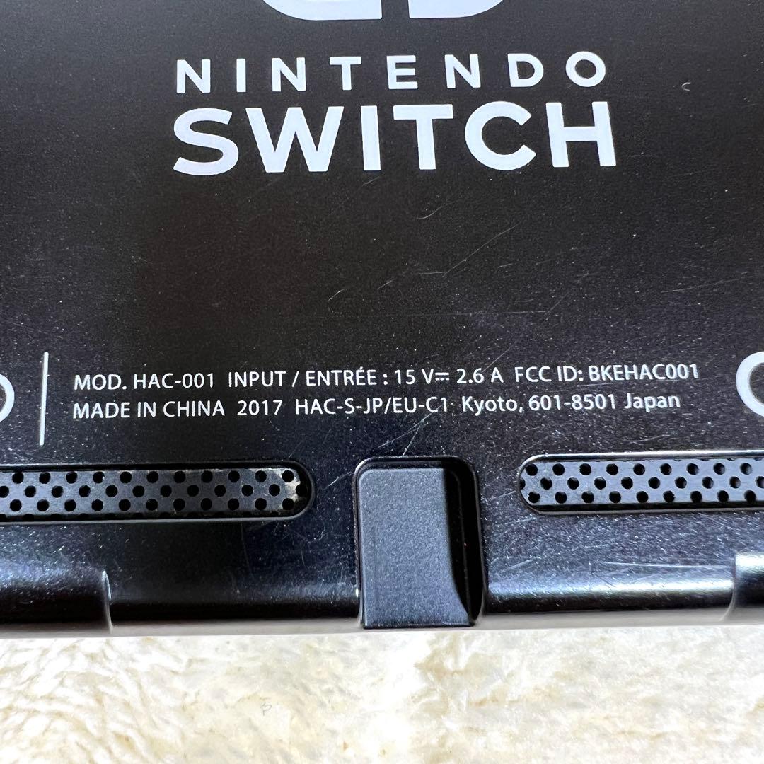 Nintendo Switch 未対策機　本体　ジョイコン