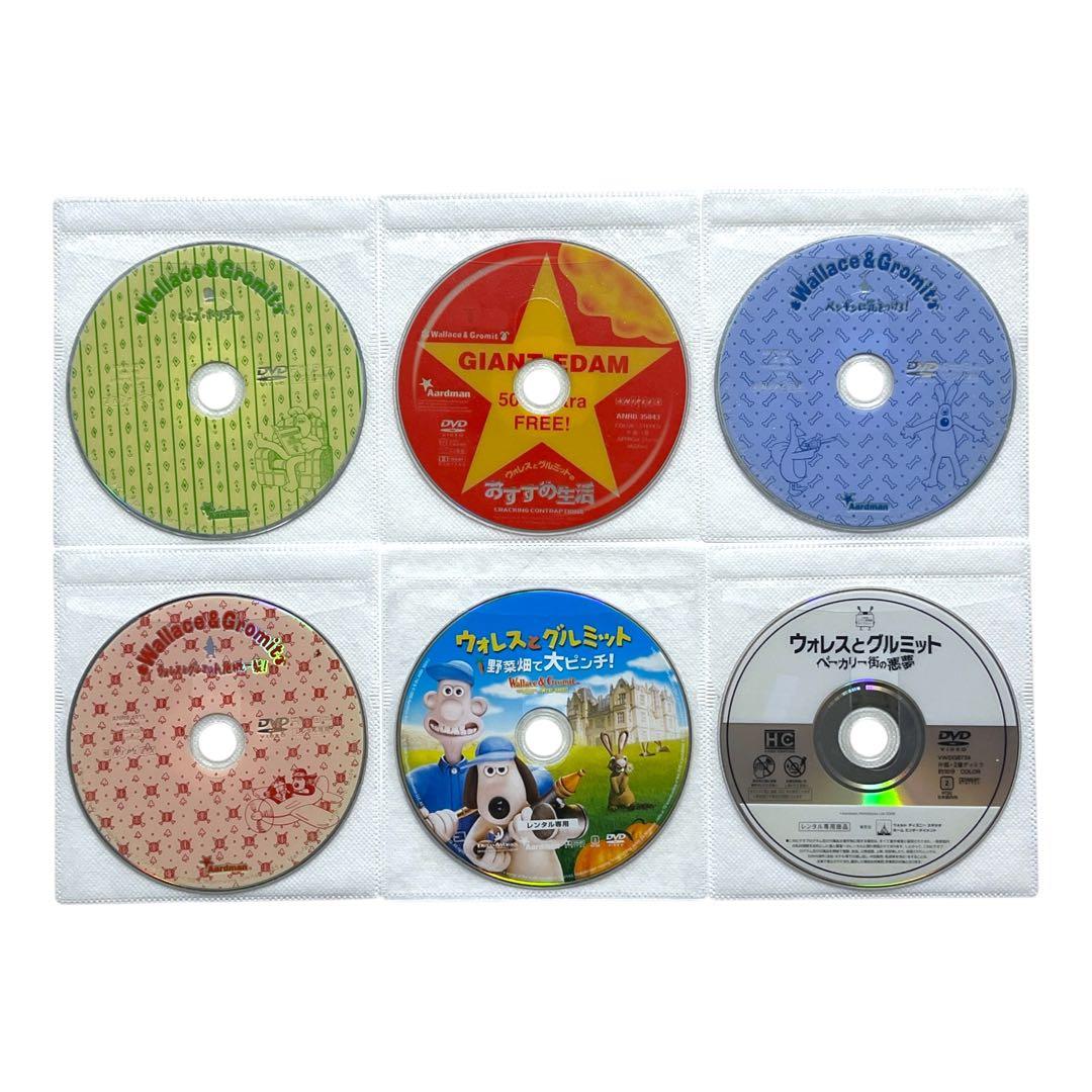 新品ケース 廃盤品 「ウォレスとグルミット」 全6巻 ピーター・サリス DVD