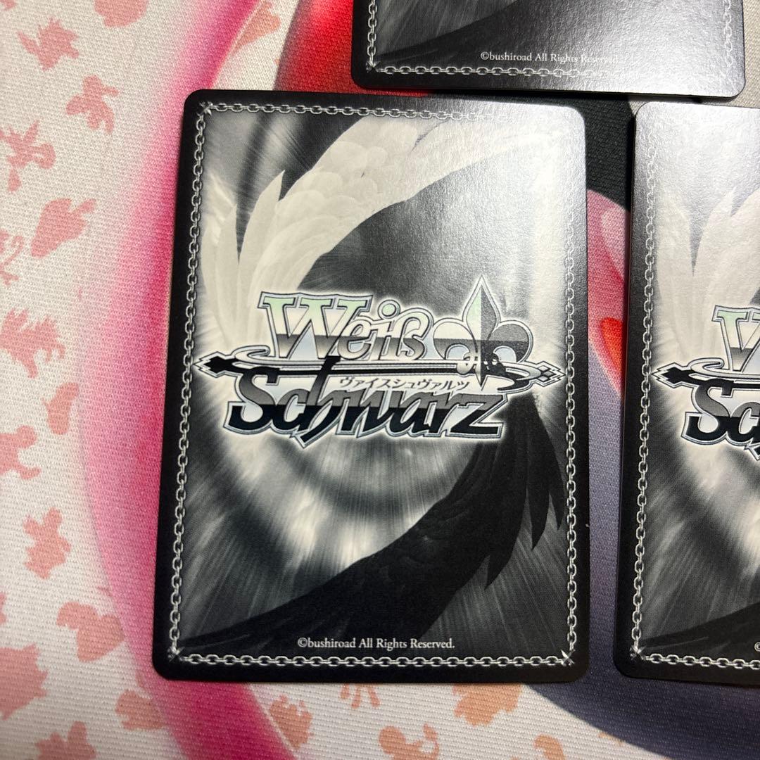 ありがとうの花　中野五月　3枚　HYR 五等分の花嫁