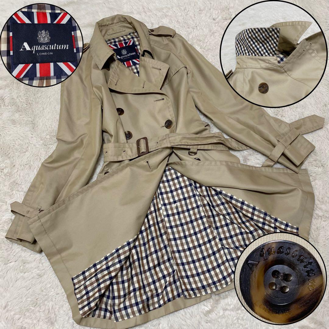 アクアスキュータム　トレンチコート　ベルト　ベージュ　ギャバジン　クラブチェック