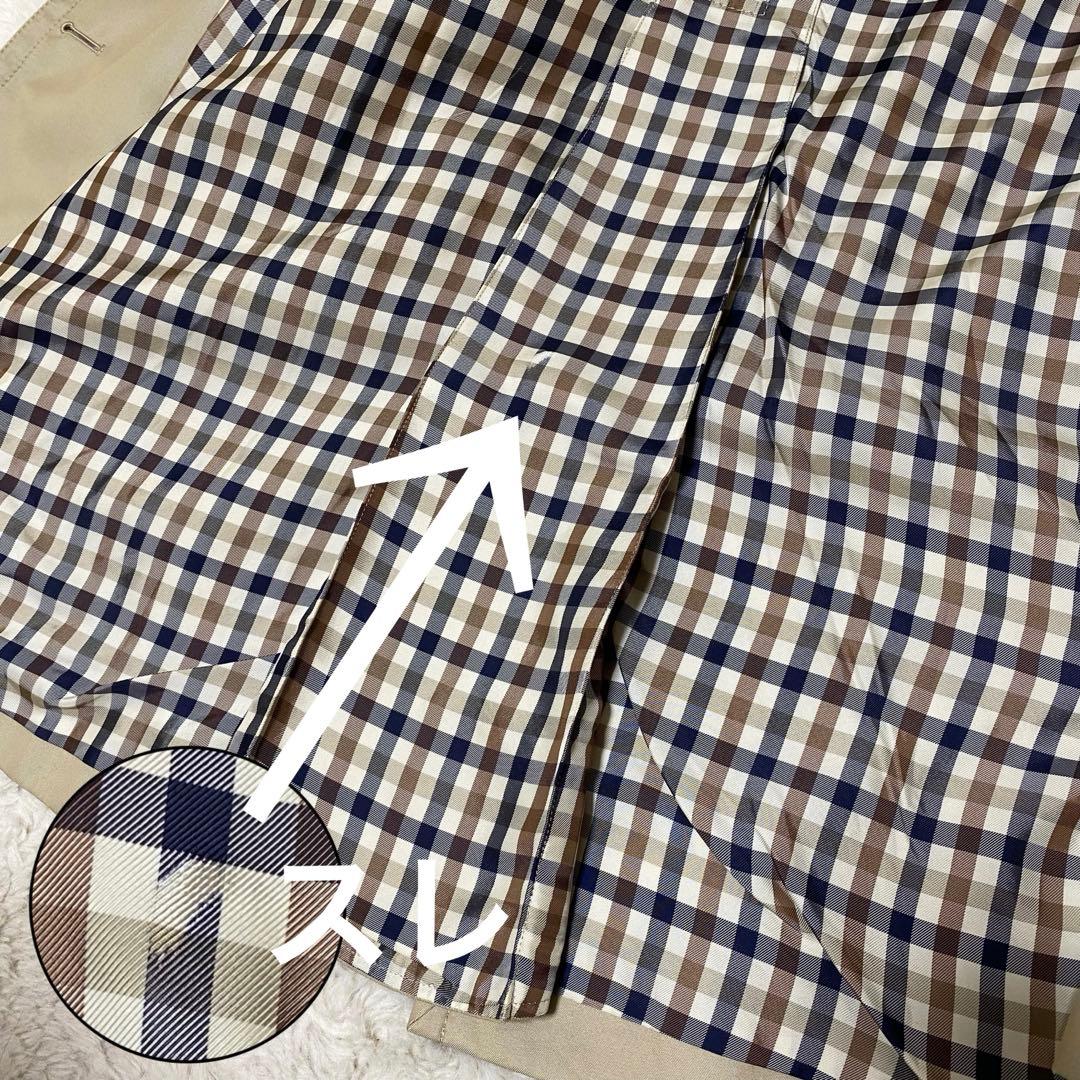 アクアスキュータム　トレンチコート　ベルト　ベージュ　ギャバジン　クラブチェック