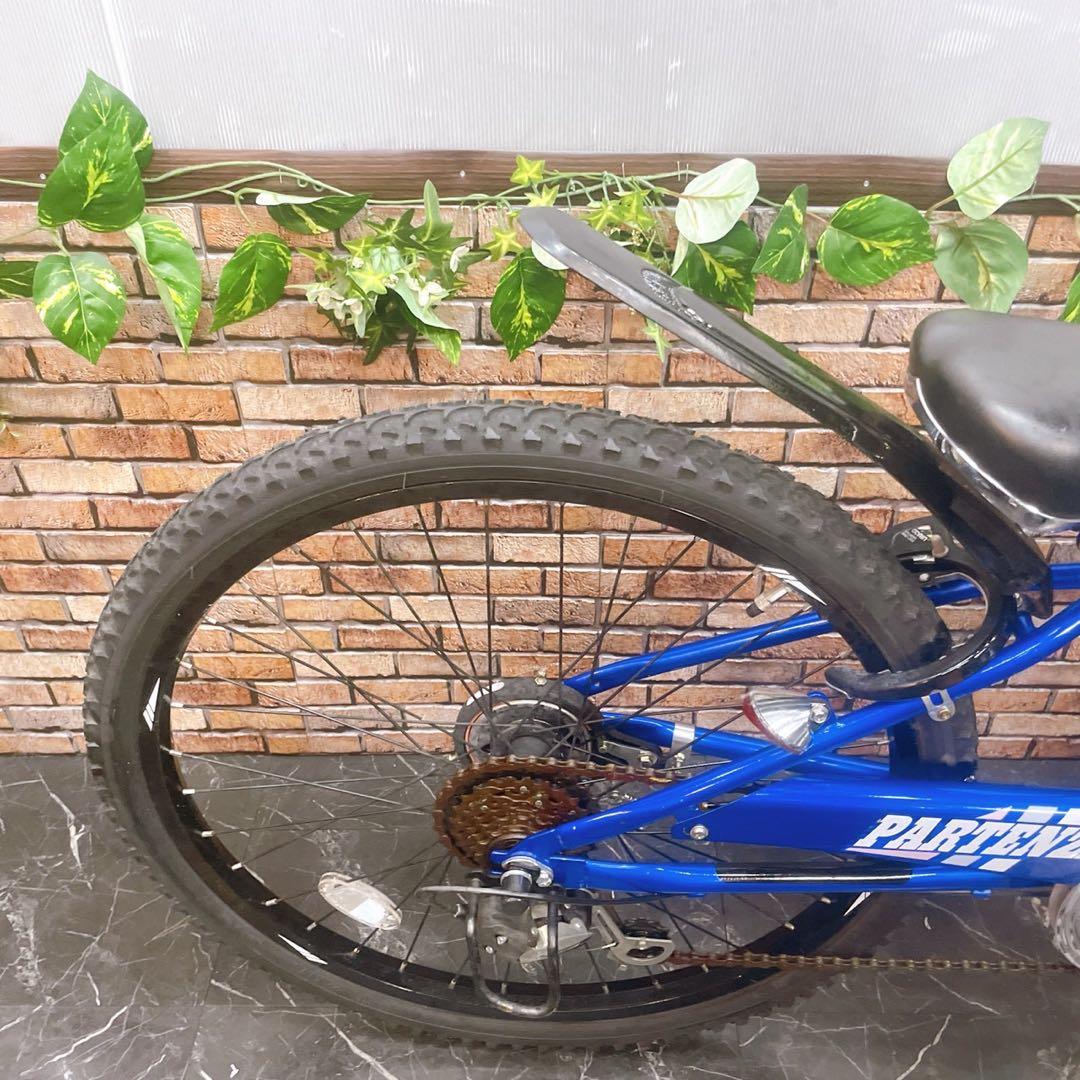 【44】子供用自転車 子供車 PARTENZA ブルー 24インチ
