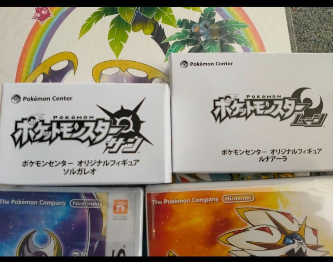 ポケモン サン/ムーン予約特典フィギュア＆アートブック　３DS　ソフト付き