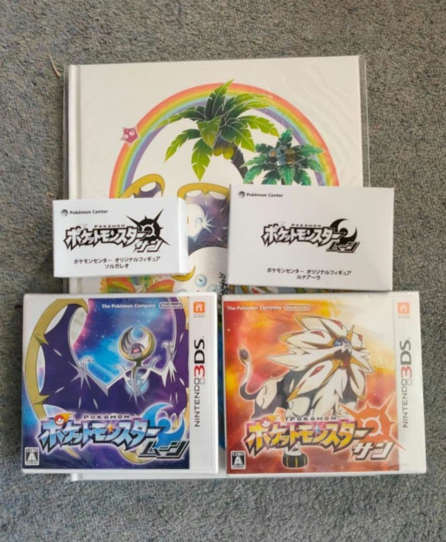 ポケモン サン/ムーン予約特典フィギュア＆アートブック　３DS　ソフト付き