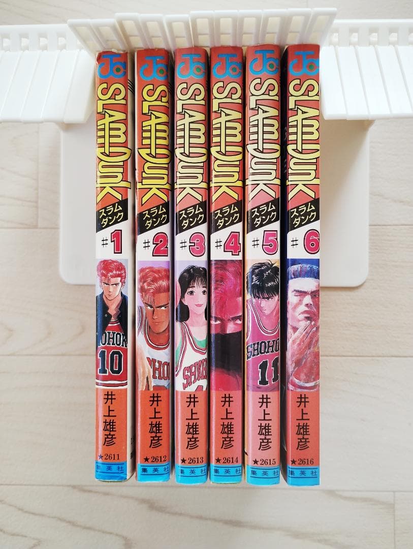 【初版】SLAM DUNK スラムダンク 1～6巻 セット 小冊子付 井上雄彦