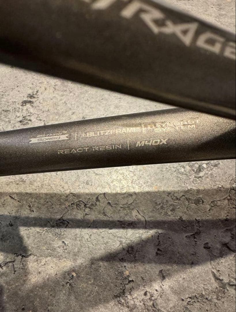 最終値下げ超美品‼️ YONEX VOLTRAGE 8V (ストレッチカバー付き)