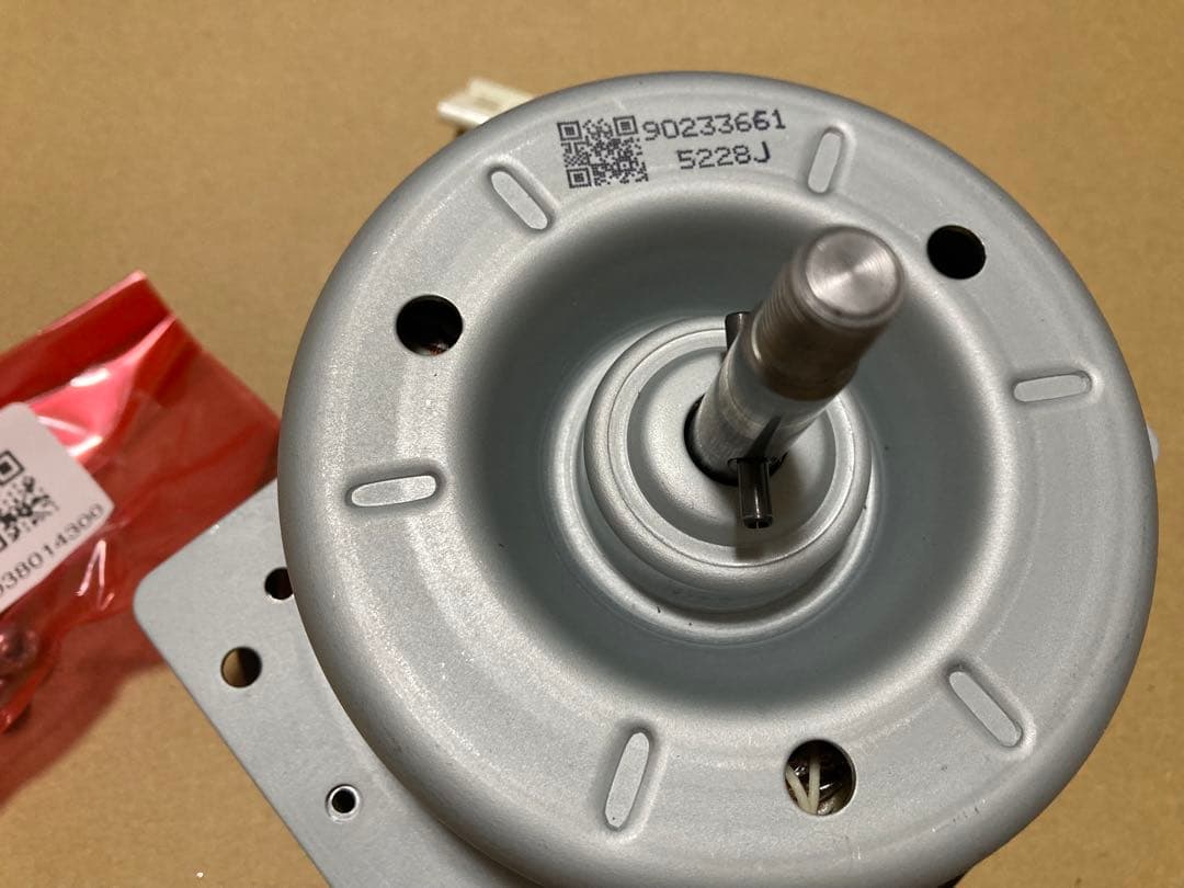 【新品・未使用】換気扇 補修部品 シロッコファンモーター 1点