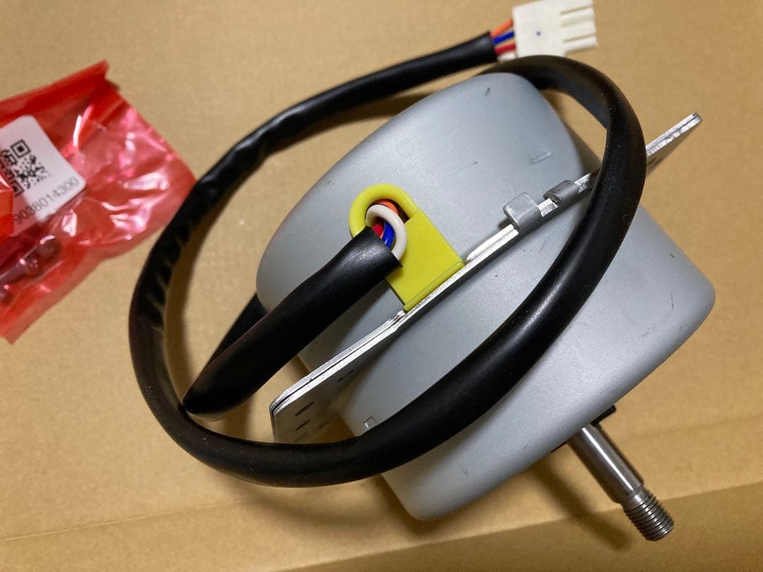 【新品・未使用】換気扇 補修部品 シロッコファンモーター 1点