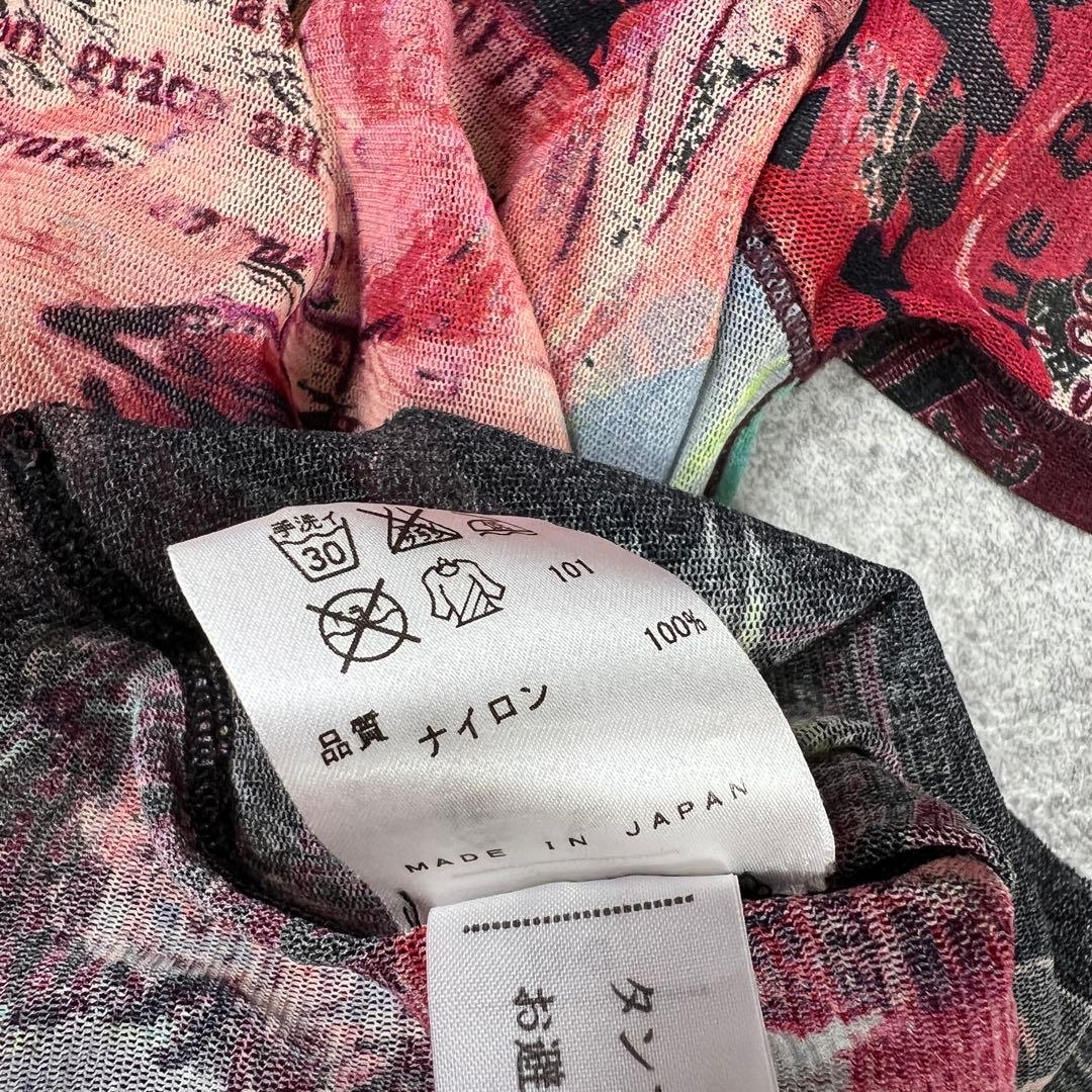 ジャンポールゴルチエ パワーネット 総柄 人物 アート プリント