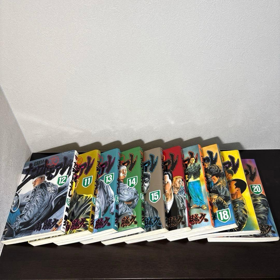 ナニワトモアレ 26冊セット 巻抜けあり