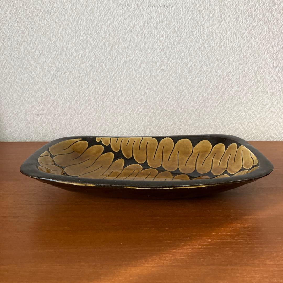 岩井窯　山本教行　大皿　美品