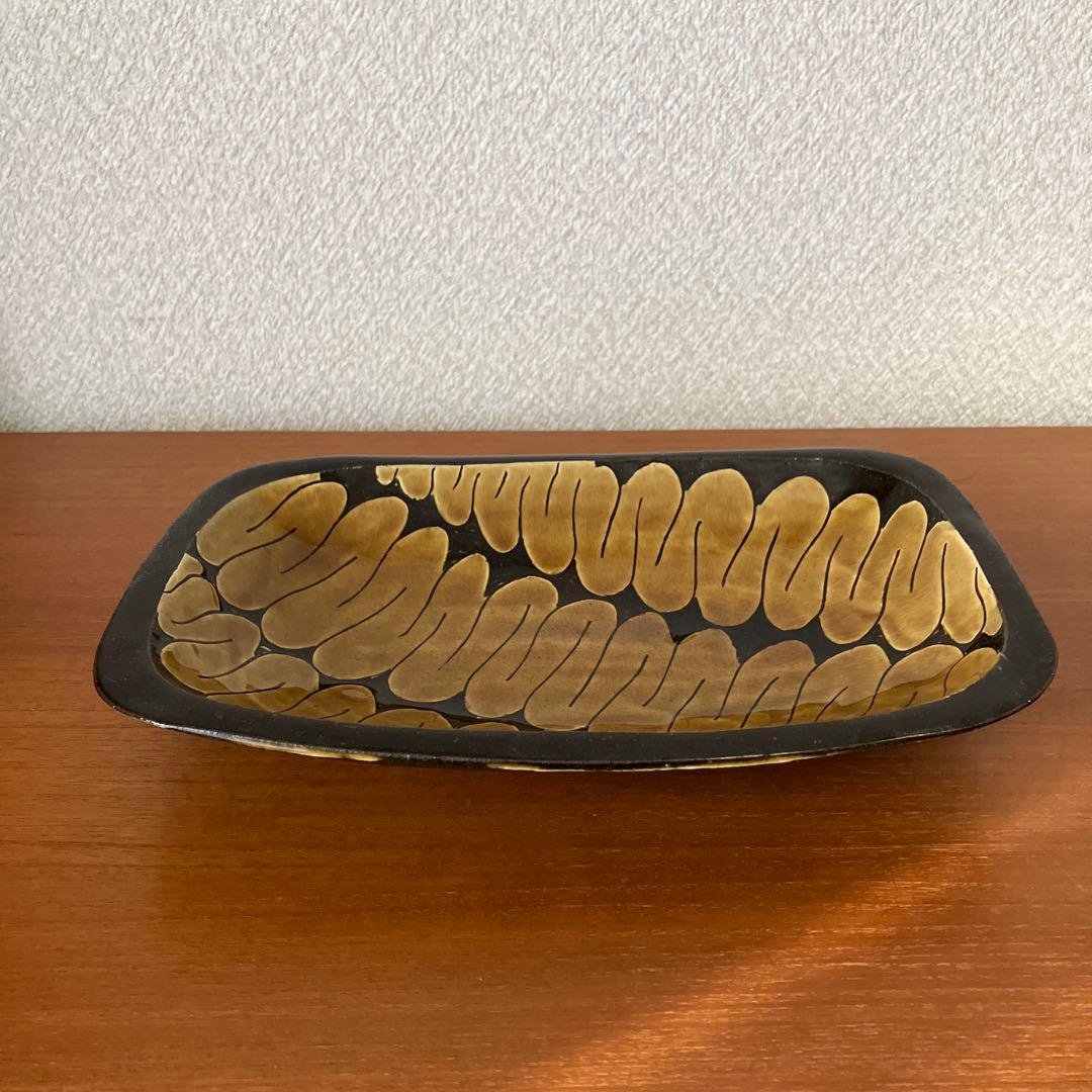 岩井窯　山本教行　大皿　美品