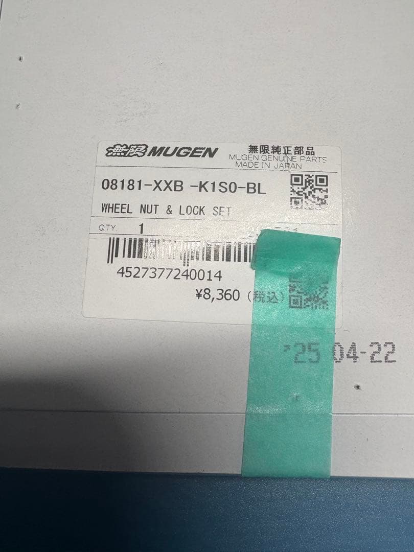 コロ①2本 N-BOXJF5 純正ホイール 15インチ 新品未使用品