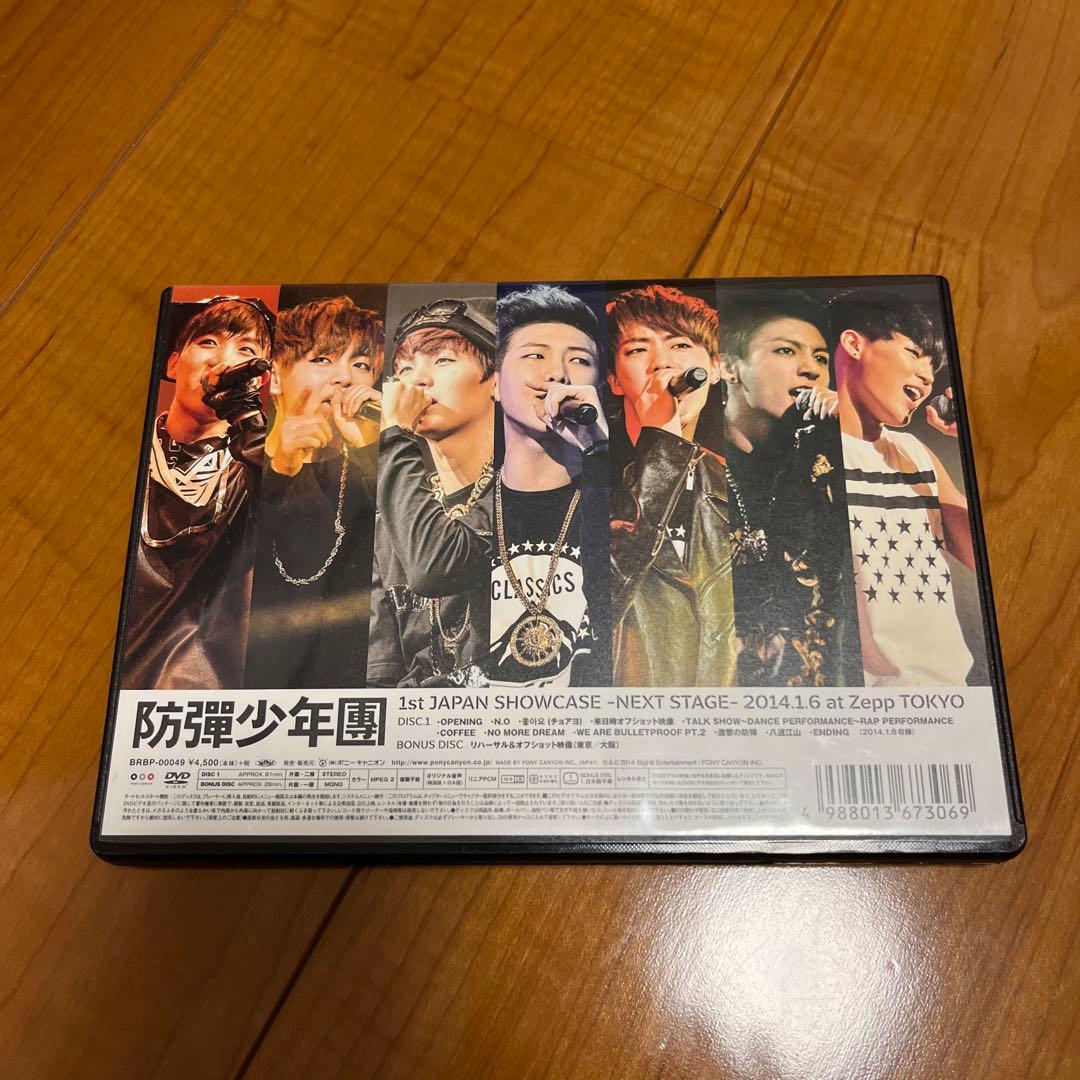 ミュージック BTS 1st JAPAN SHOW CASE