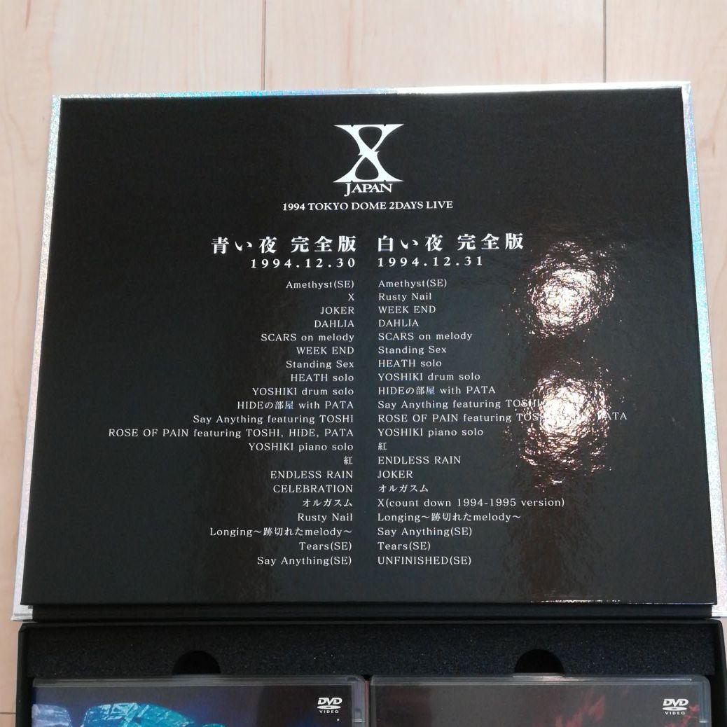 X JAPAN/青い夜 白い夜 完全版 DVD-BOX〈初回限定生産・5枚組〉