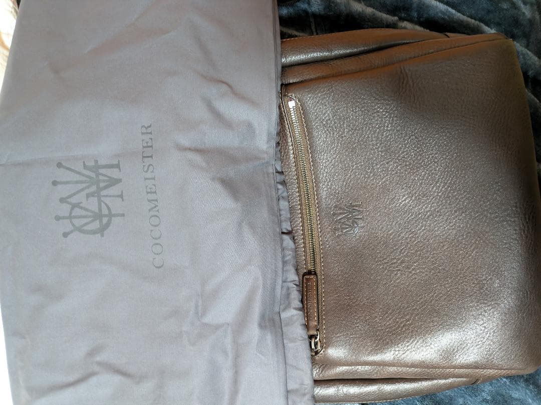 ココマイスター　ダーリントン・バックパックスリム 　ダークブラウン