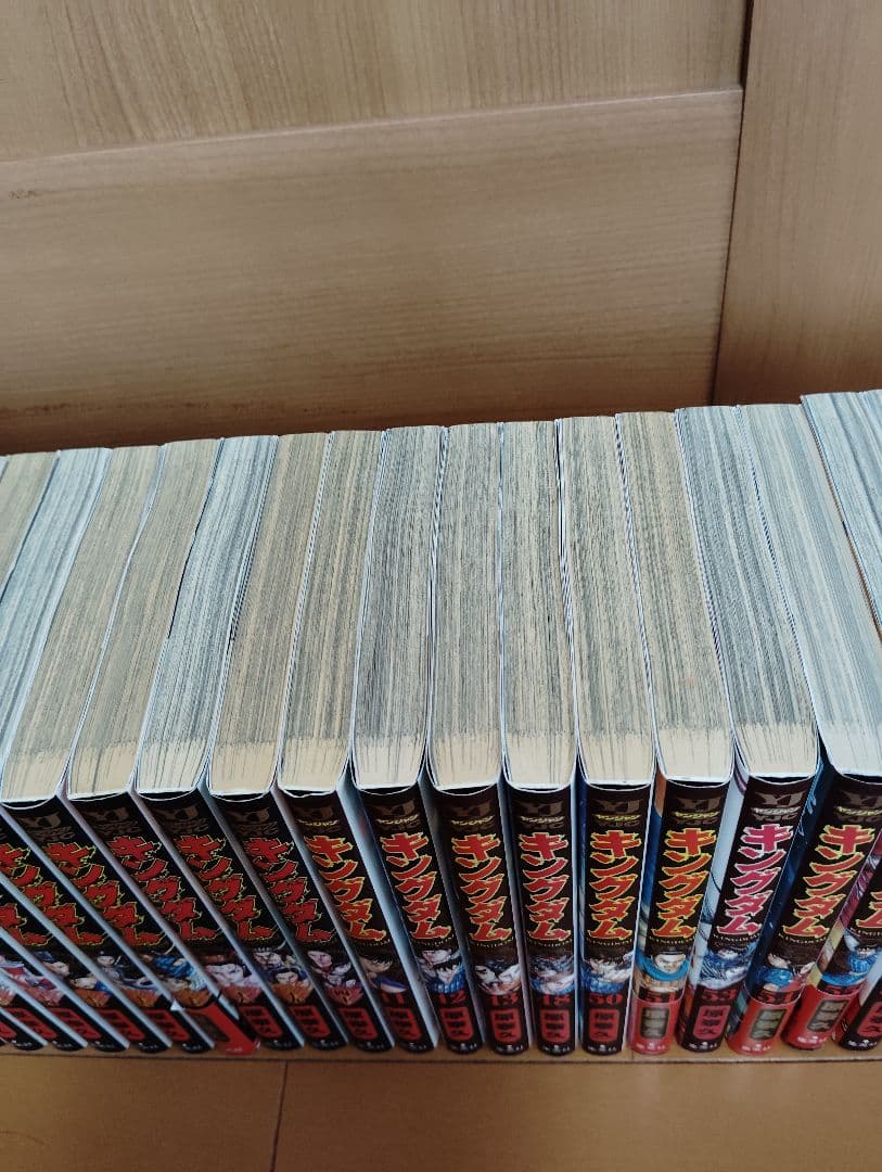 公式問題集付キングダム1〜60巻（38冊）