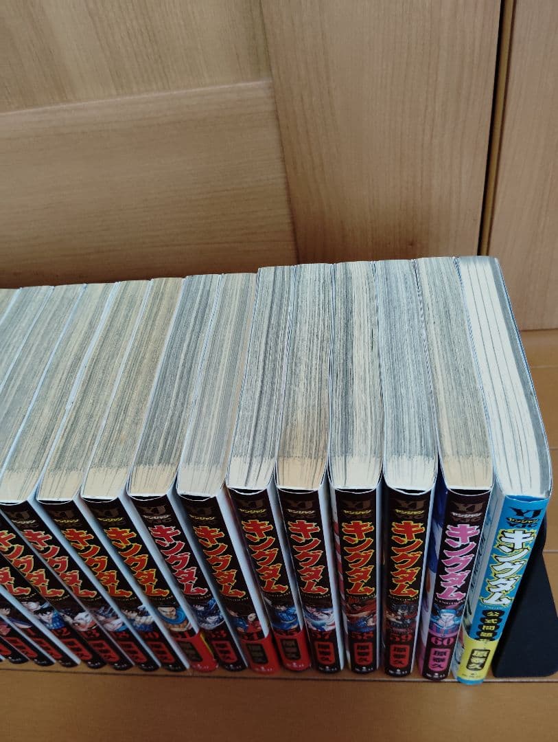 公式問題集付キングダム1〜60巻（38冊）