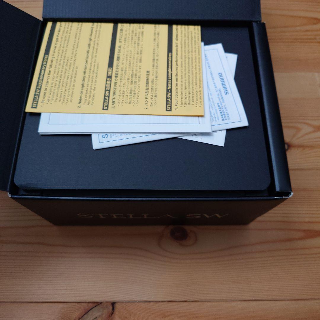 新品未使用25 ステラ SW 14000XG