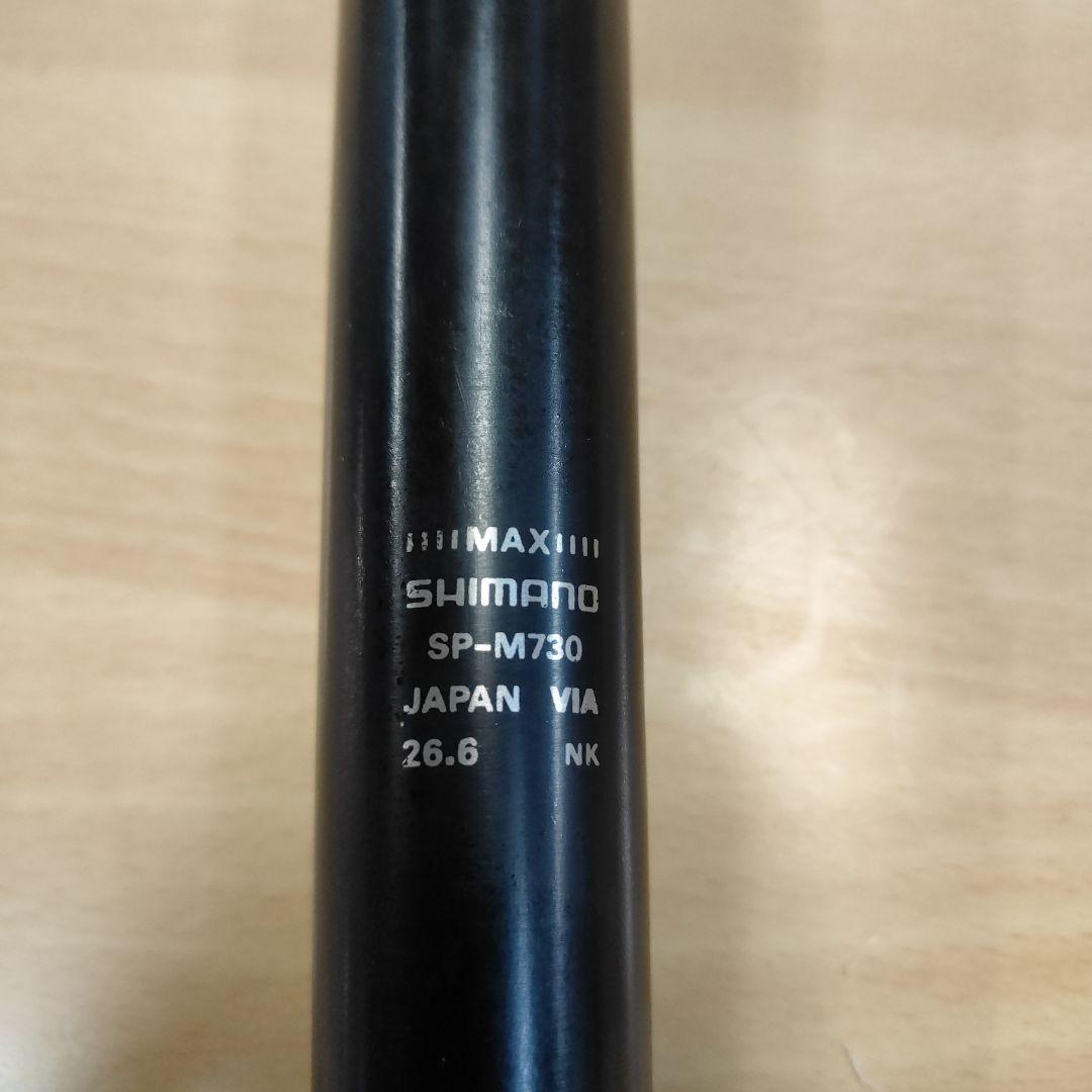 【レア】【新品未使用】シマノ XT クロモリ シートポスト