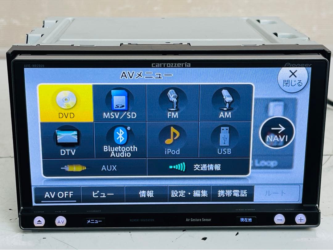 カロッツェリア 地デジメモリーナビゲーション AVIC-MRZ009 2015年