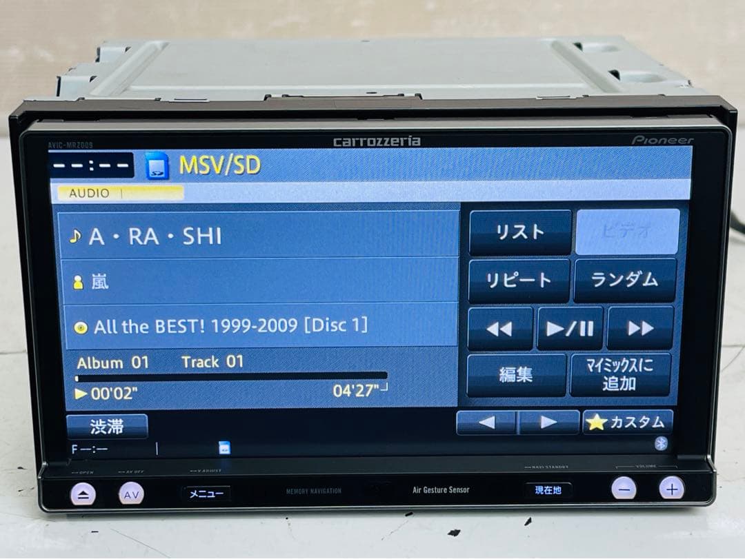 カロッツェリア 地デジメモリーナビゲーション AVIC-MRZ009 2015年