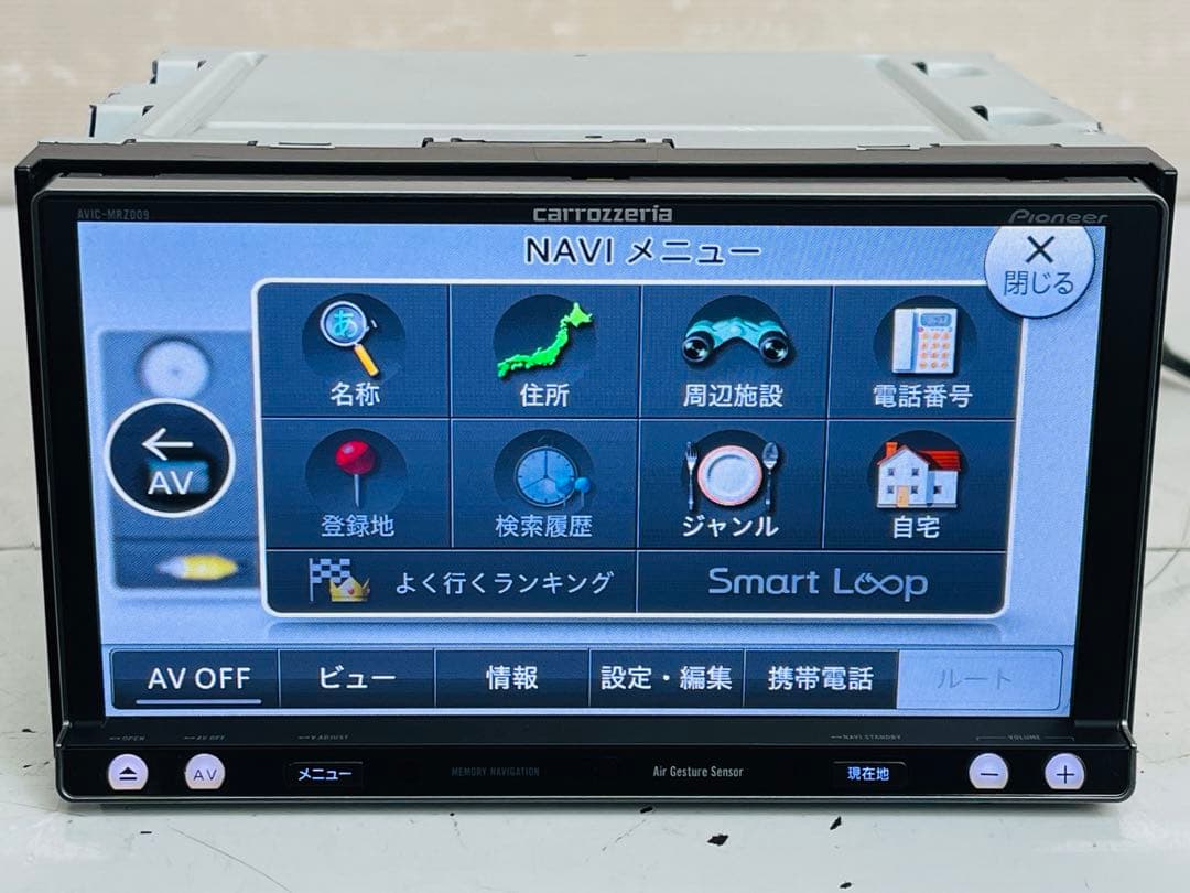 カロッツェリア 地デジメモリーナビゲーション AVIC-MRZ009 2015年