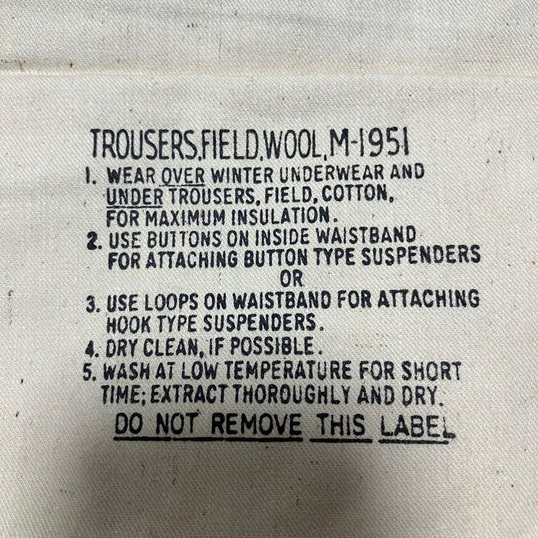 米軍 M 51 フィールドパンツ　ウールパンツ　dead stock 50's③