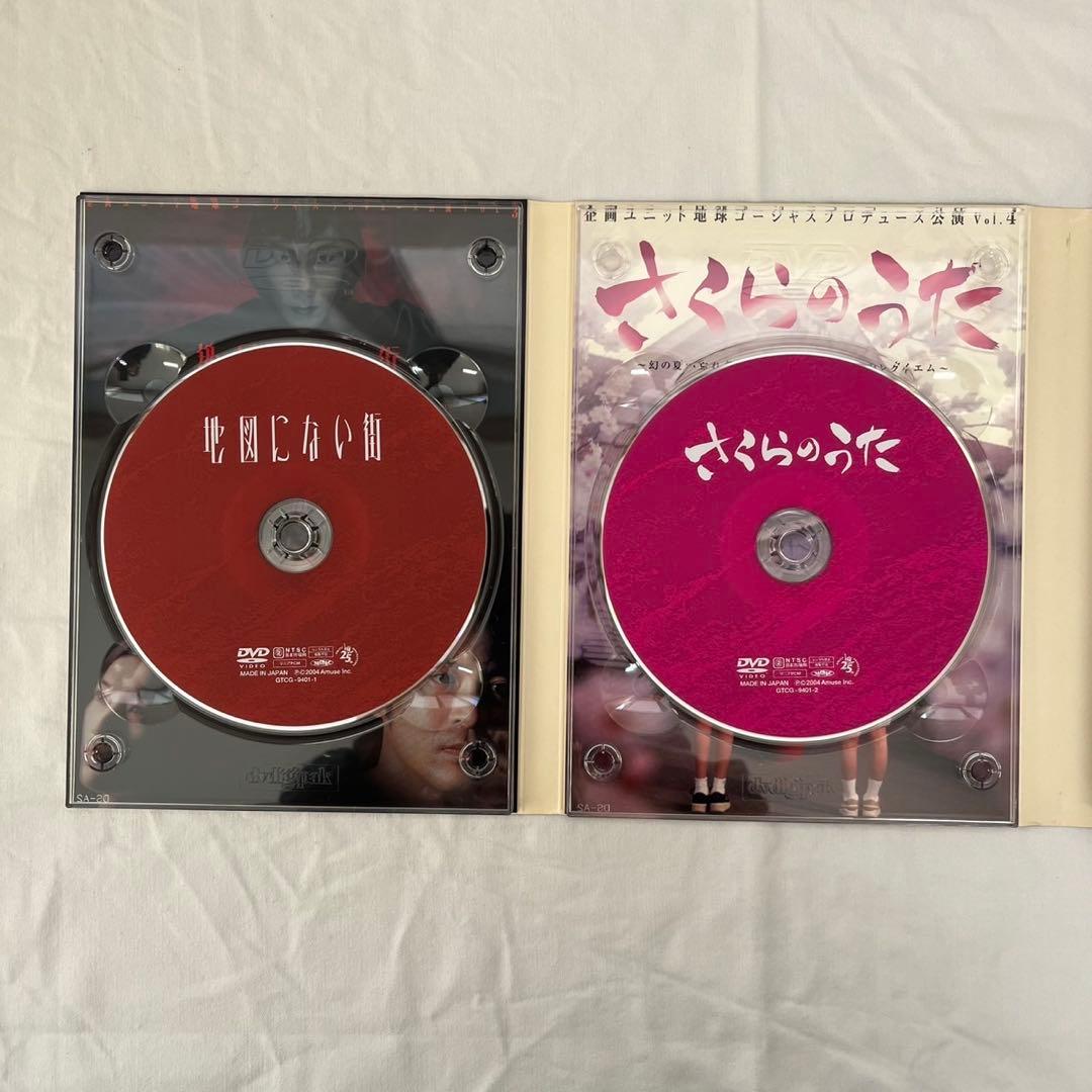 【1219A1】4枚組DVD-BOX☆地球ゴージャス 岸谷五郎 寺脇康文 舞台