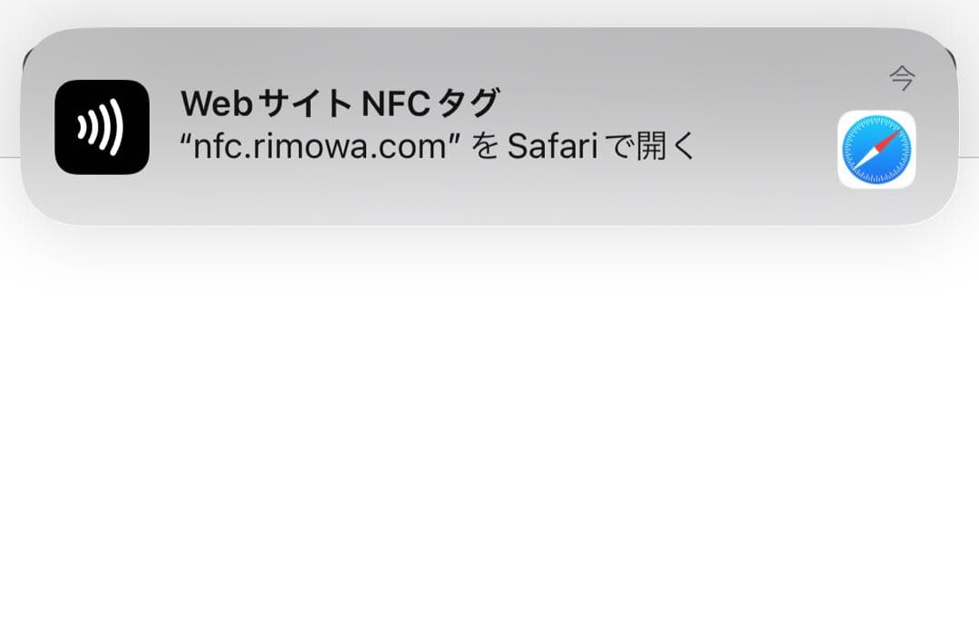 RIMOWA エッセンシャル キャビン ペタルピンク 機内