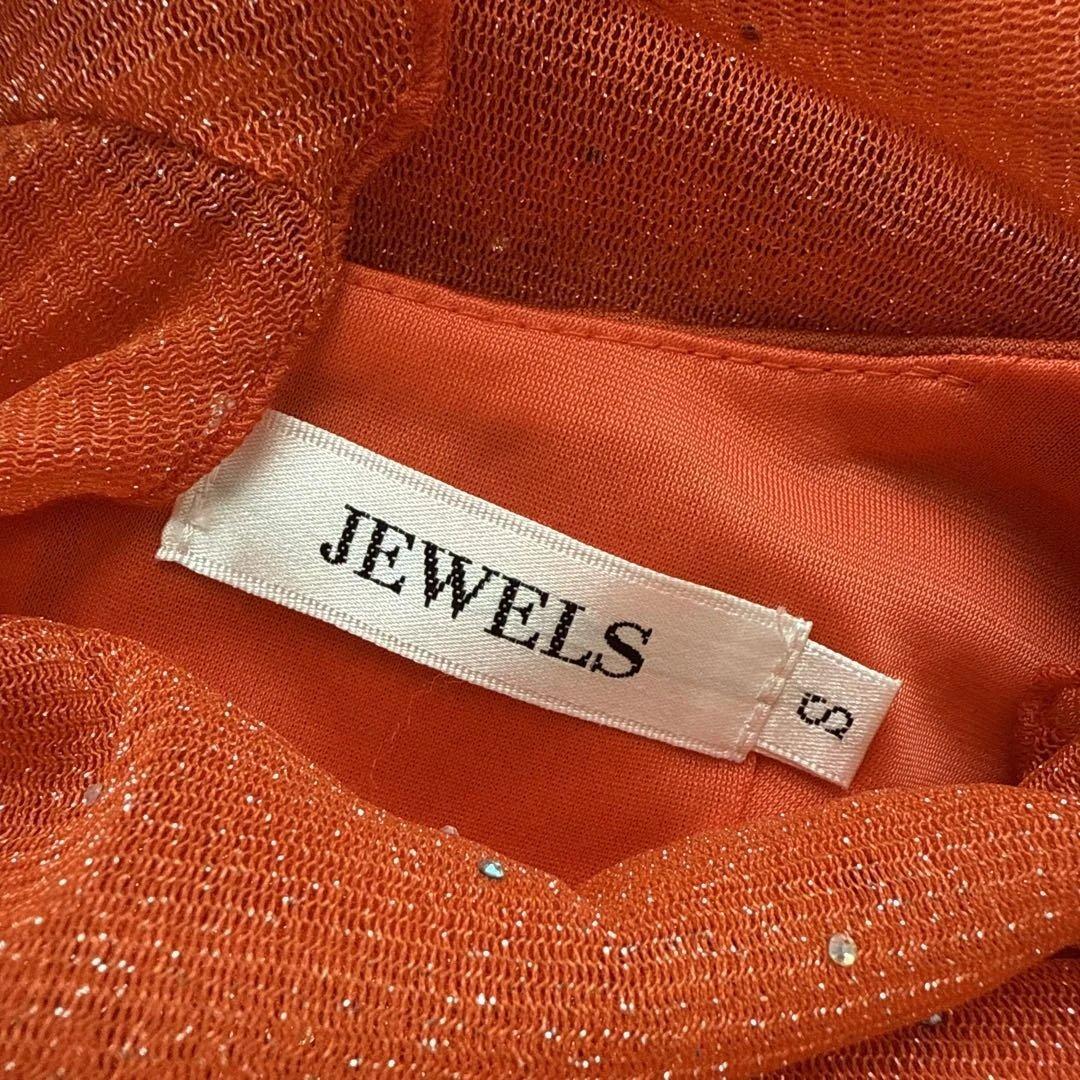 ジュエルズドレス　Sサイズ