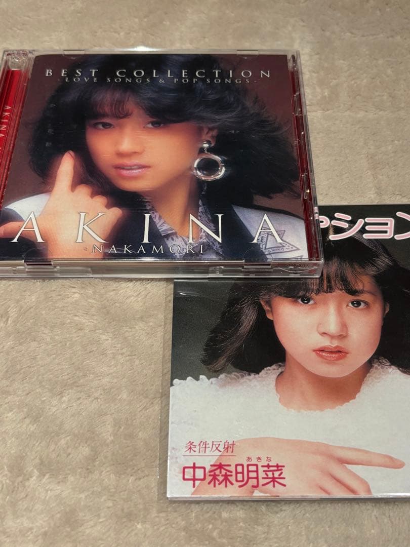 ヤマ　中森明菜3点セット